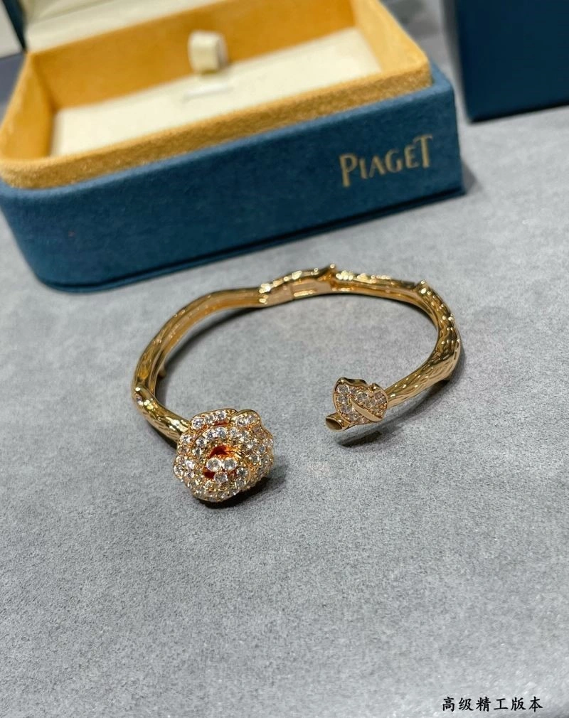 Piaget Bracelets ZeroBulk 209169