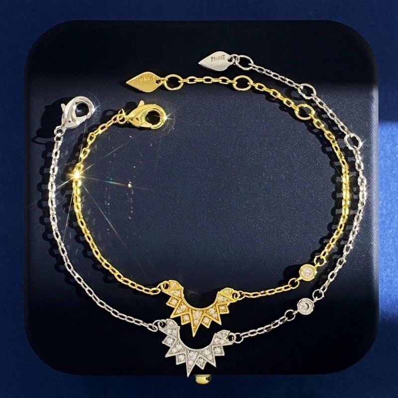 Piaget Bracelets ModernLook 208516
