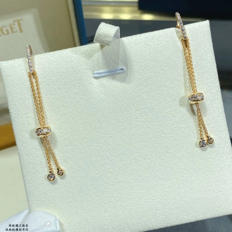 ZeroBulk Piaget Earrings 211803