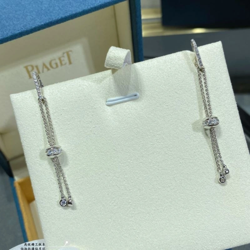 ZeroBulk Piaget Earrings 211803