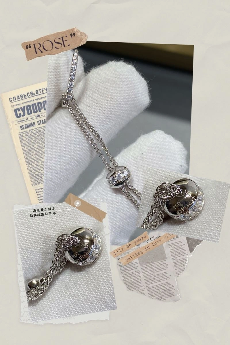 ZeroBulk Piaget Earrings 211803