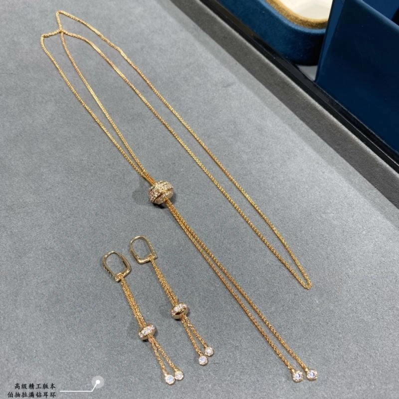 ZeroBulk Piaget Earrings 211803
