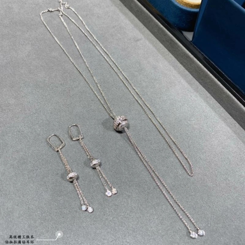 ZeroBulk Piaget Earrings 211803