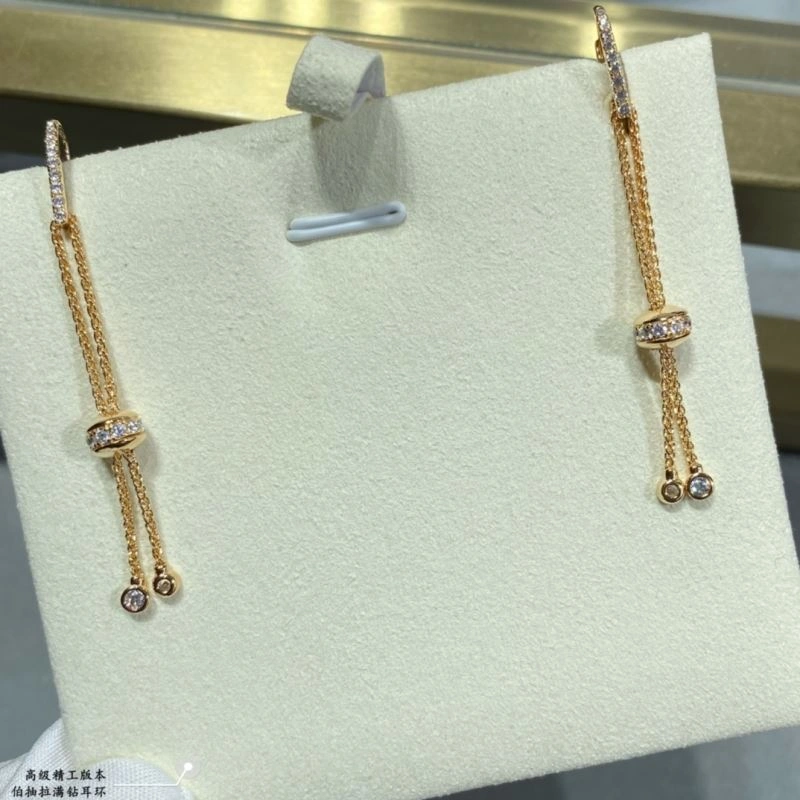 ZeroBulk Piaget Earrings 211803
