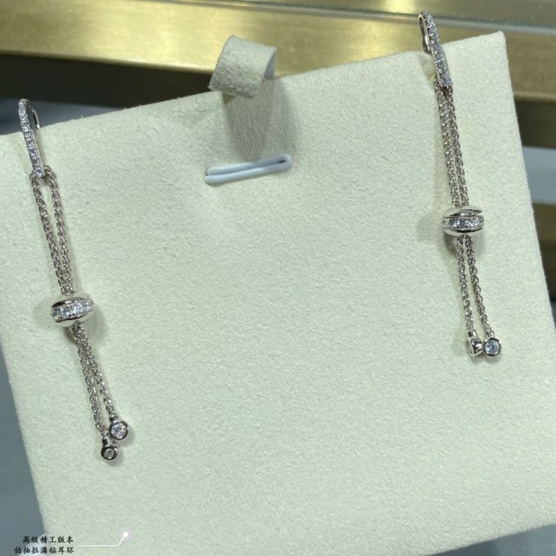 ZeroBulk Piaget Earrings 211803