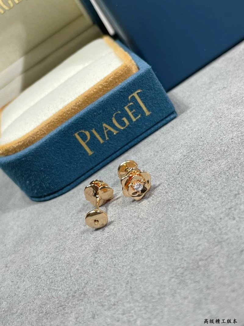 Unisex Piaget Earrings 211792