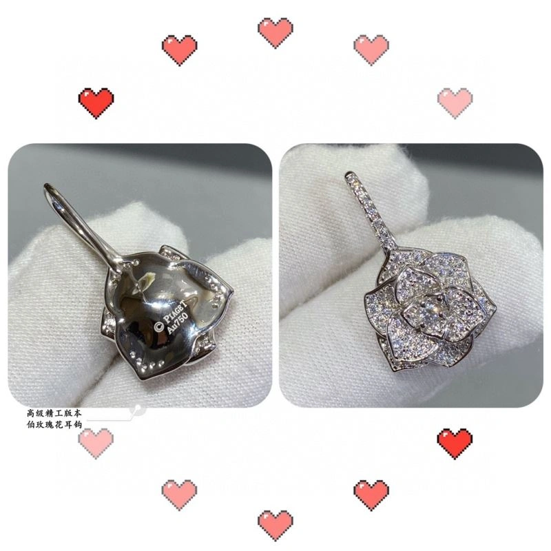 FastDry Piaget Earrings 211786