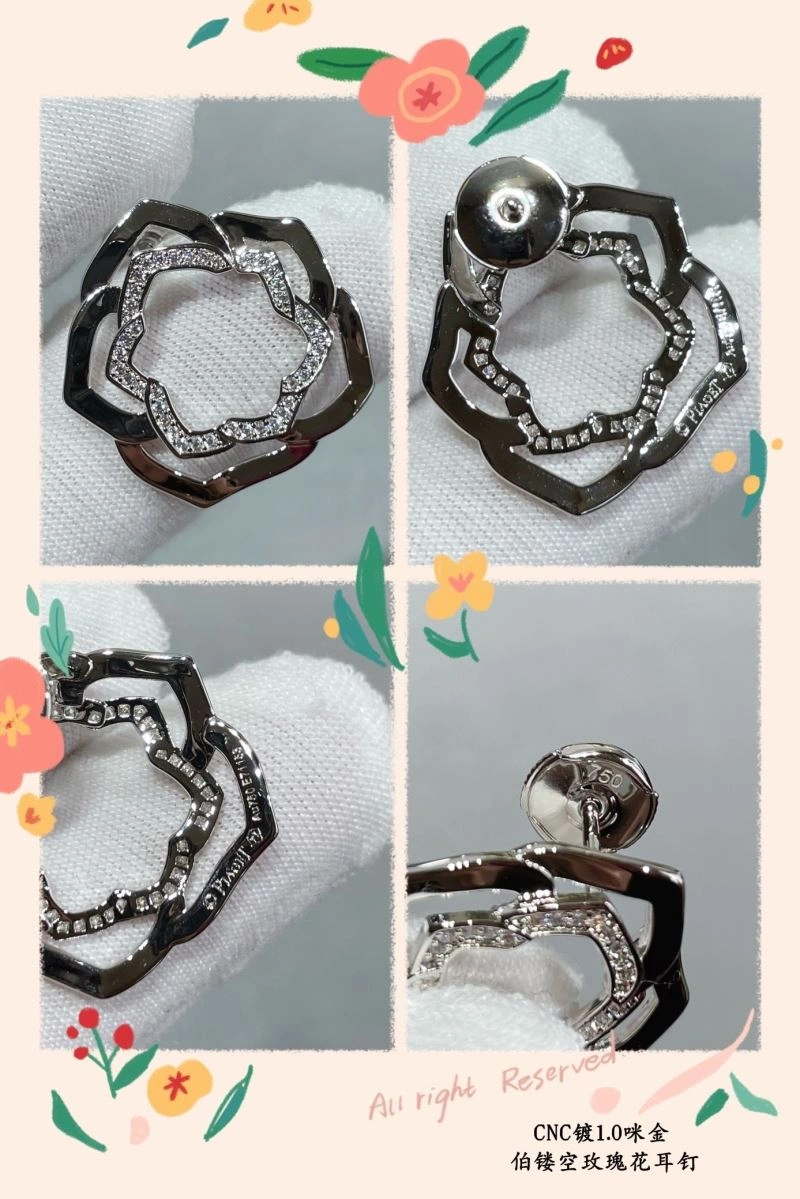 TimelessDesign Piaget Earrings 211784