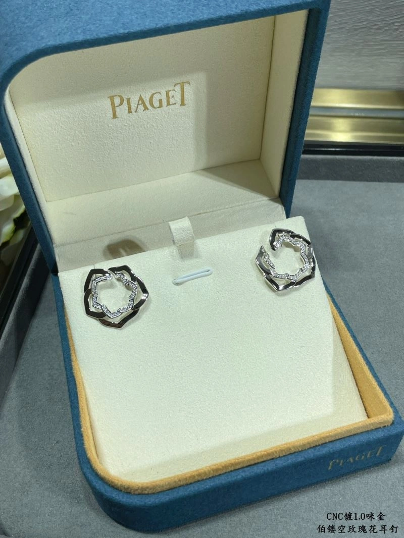 TimelessDesign Piaget Earrings 211784