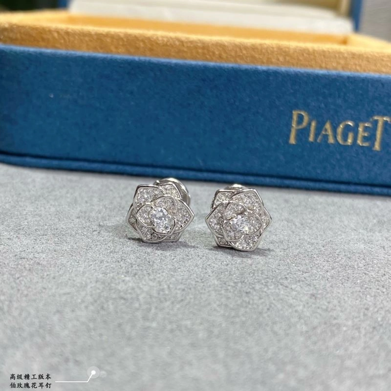 Piaget Earrings Vibrant 211790
