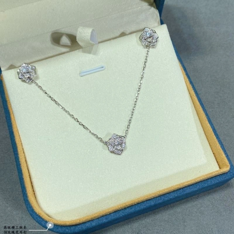 Piaget Earrings Vibrant 211790
