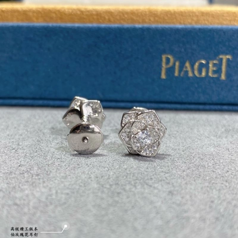 Piaget Earrings Vibrant 211790