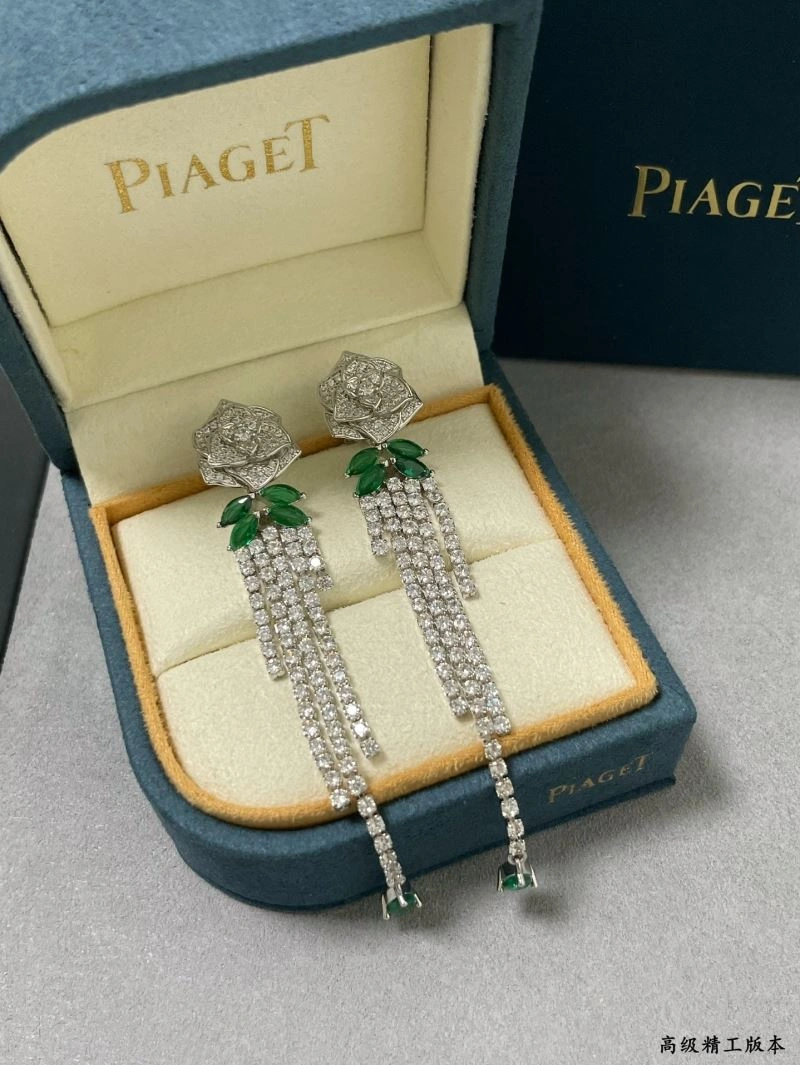 Cozy Piaget Earrings 211815