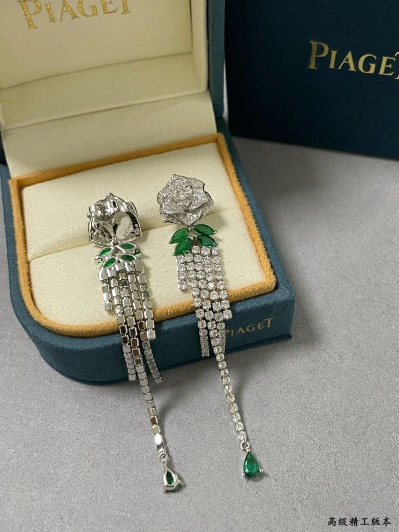 Cozy Piaget Earrings 211815