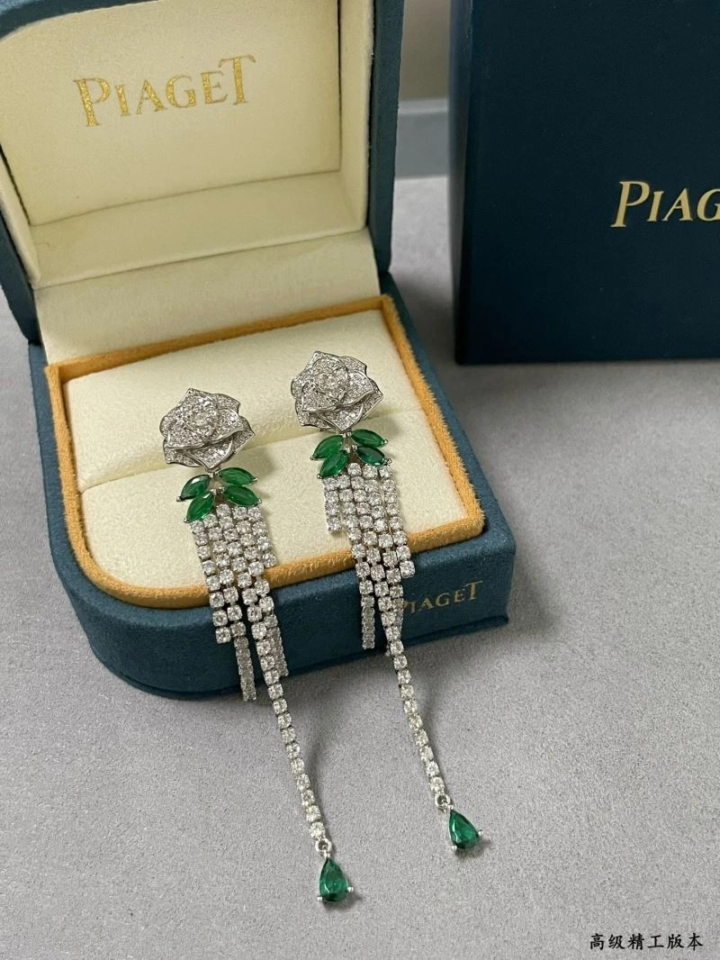 Cozy Piaget Earrings 211815