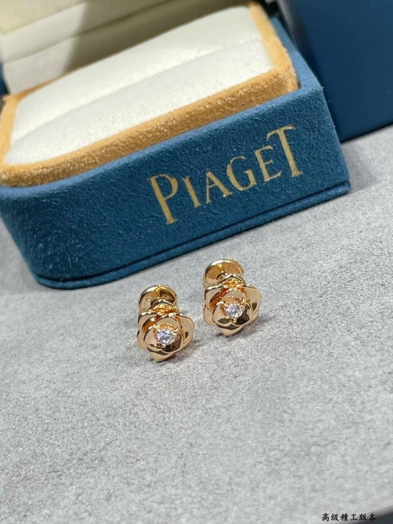 Piaget Earrings HighQuality 210477