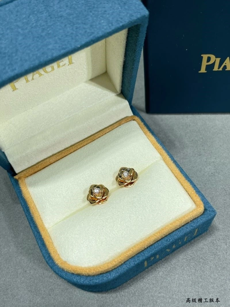 Piaget Earrings HighQuality 210477