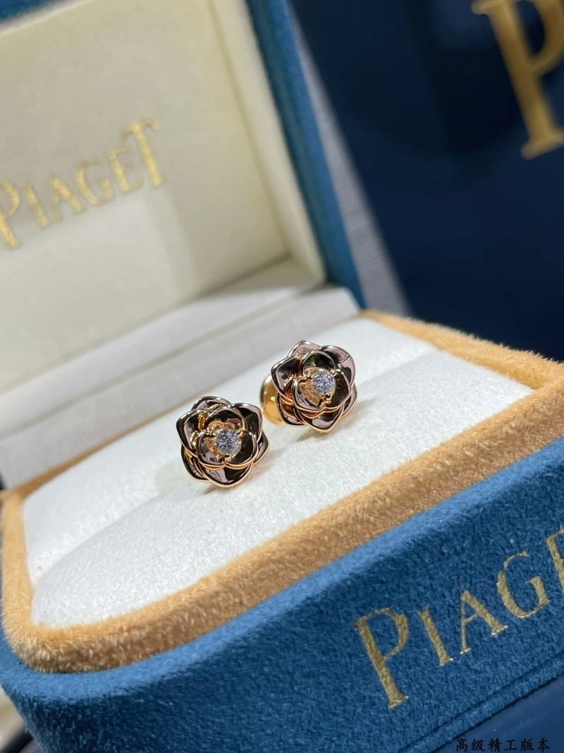 Piaget Earrings HighQuality 210477