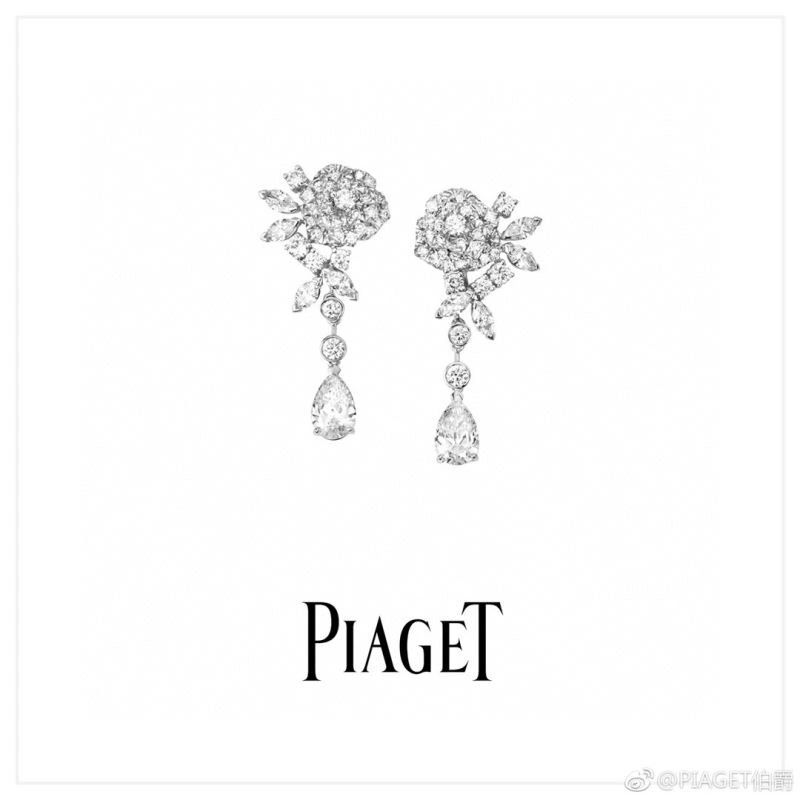 Effortless Piaget Earrings 209713