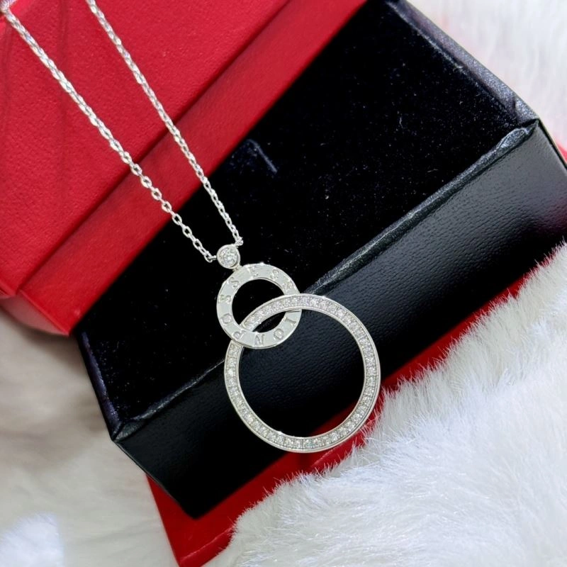 ZeroBulk Piaget Necklaces 214149