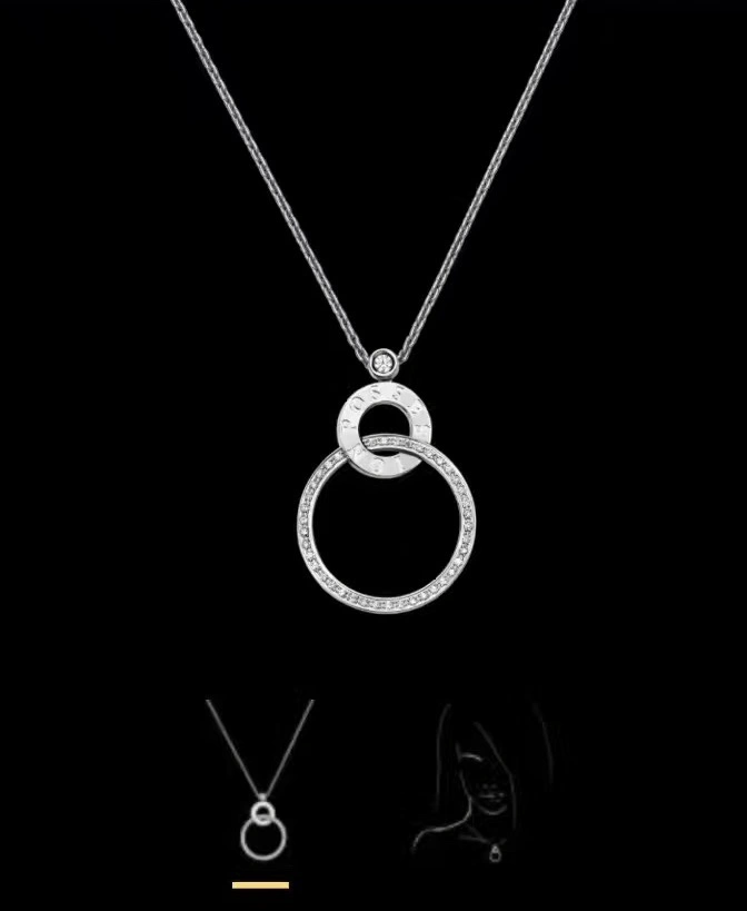 ZeroBulk Piaget Necklaces 214149