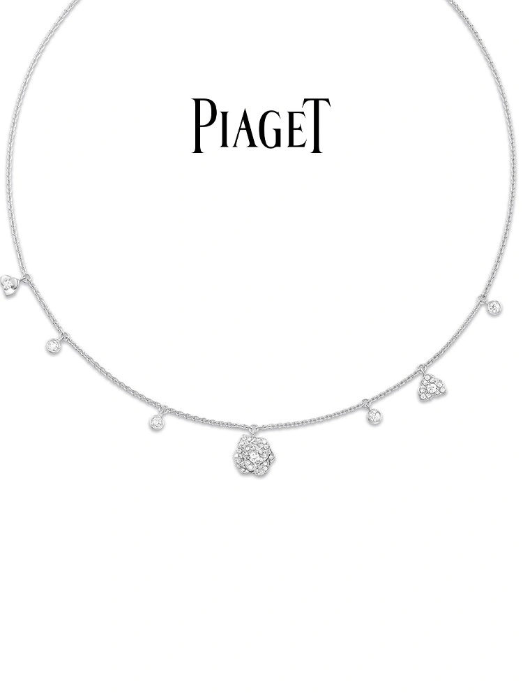 Piaget Necklaces SmoothTexture 214148