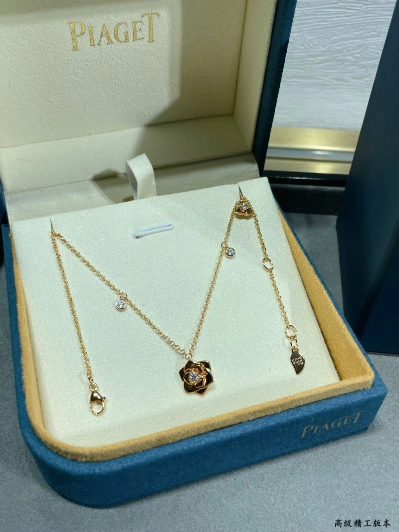 Upgraded Piaget Necklaces 210469