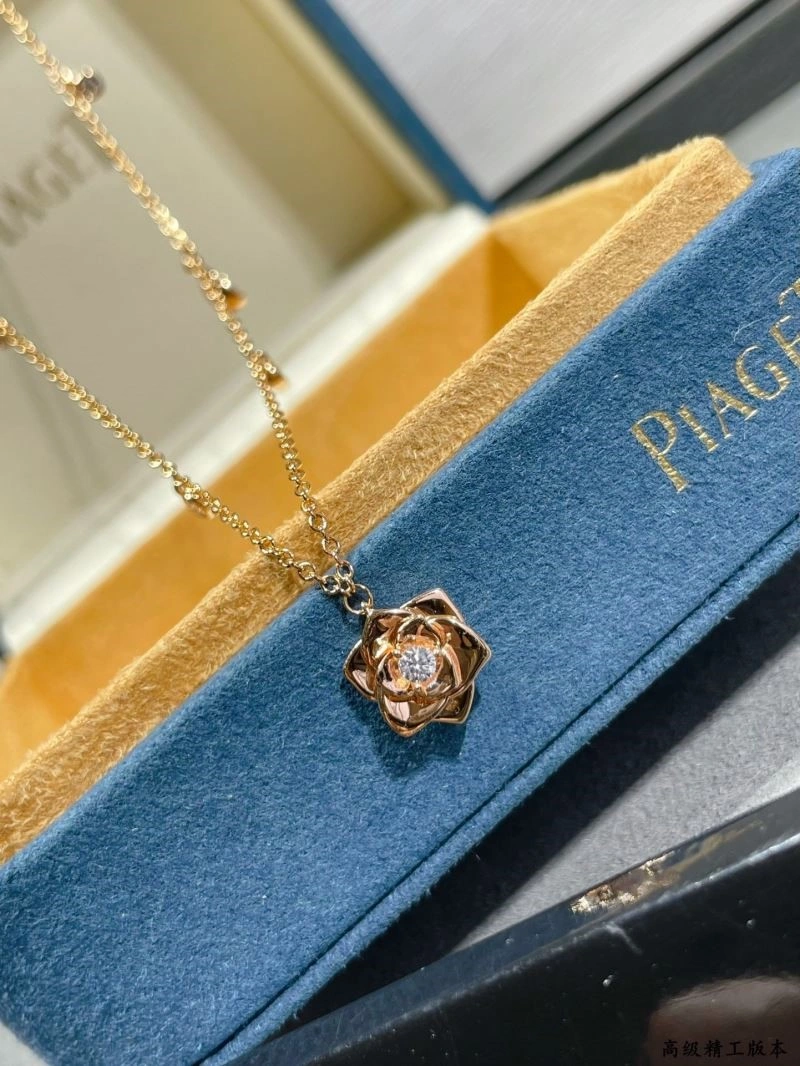 Upgraded Piaget Necklaces 210469