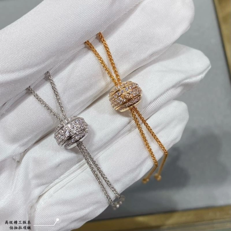 EyeCatching Piaget Necklaces 210471