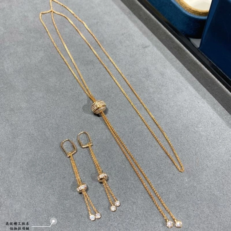 EyeCatching Piaget Necklaces 210471