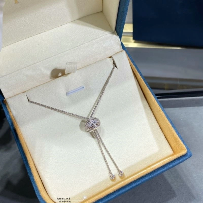 EyeCatching Piaget Necklaces 210471