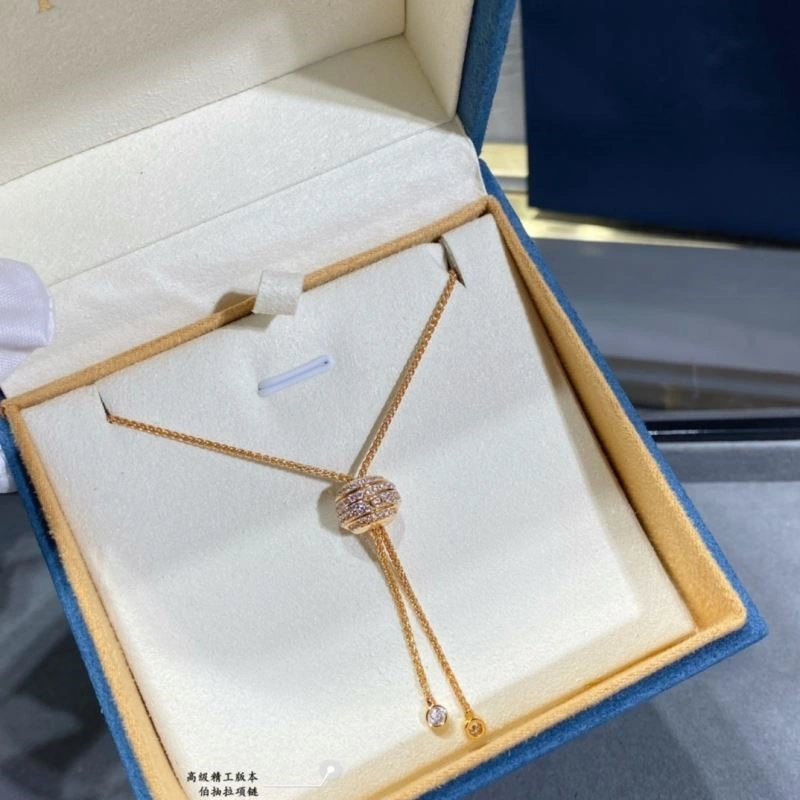EyeCatching Piaget Necklaces 210471