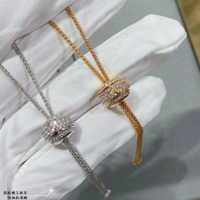 EyeCatching Piaget Necklaces 210471