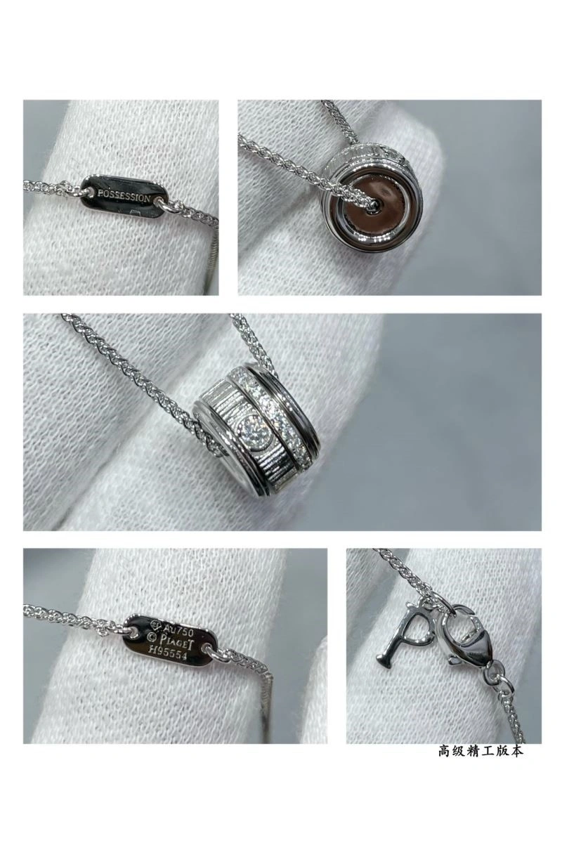 Compact Piaget Necklaces 210472