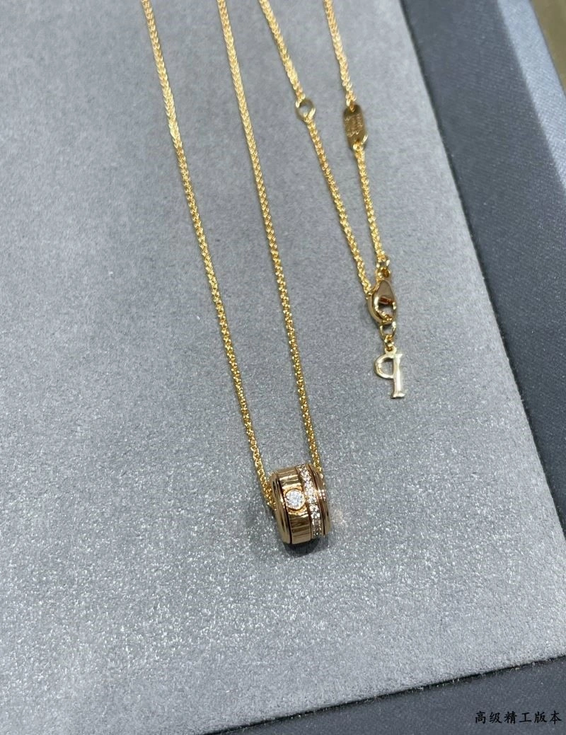 Compact Piaget Necklaces 210472