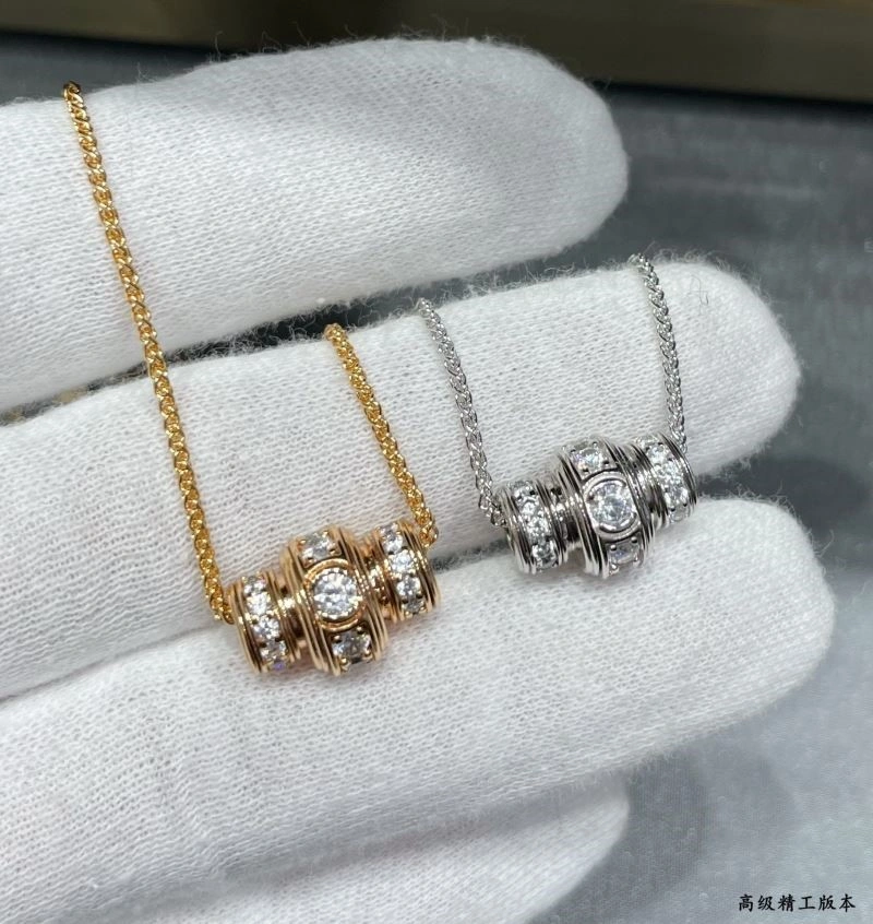 Piaget Necklaces Sporty 210470