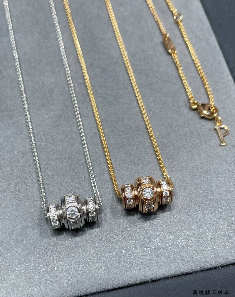 Piaget Necklaces Sporty 210470