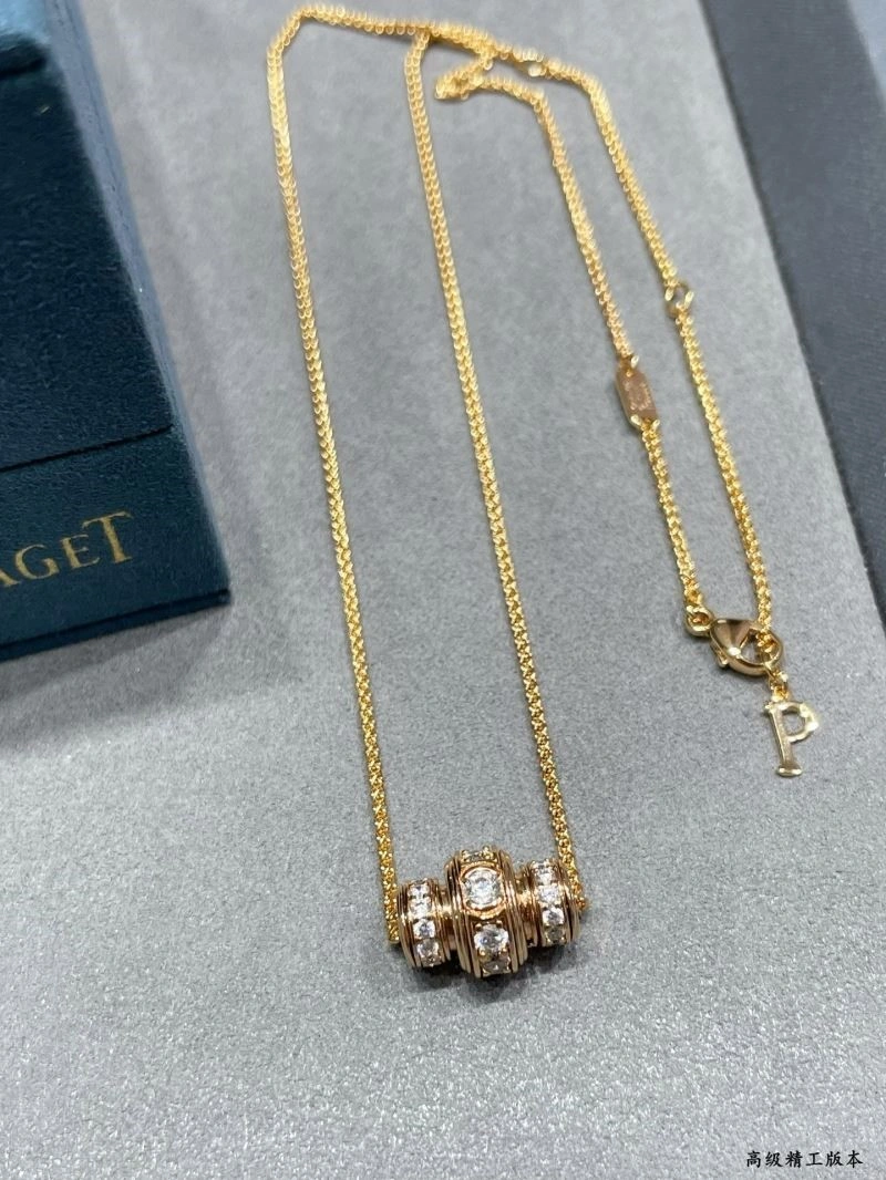 Piaget Necklaces Sporty 210470
