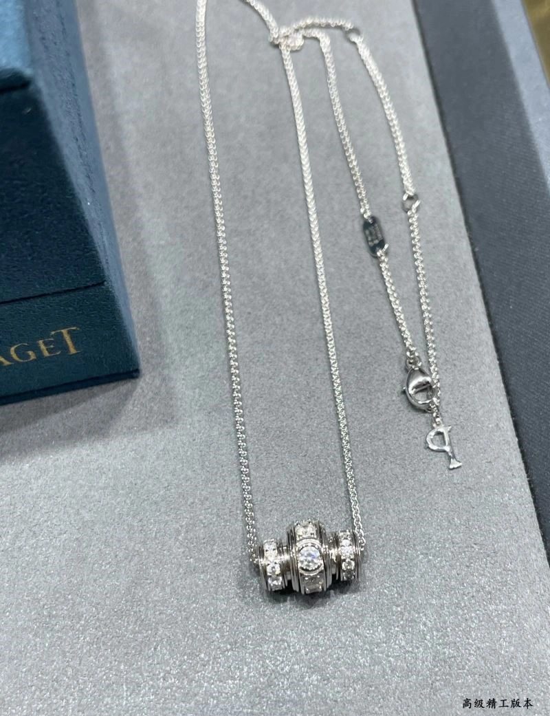 Piaget Necklaces Sporty 210470