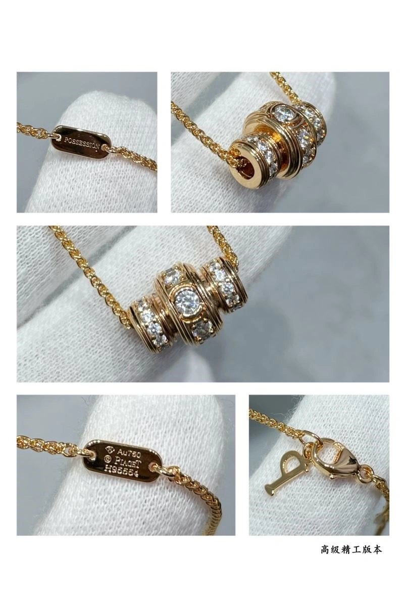 Piaget Necklaces Sporty 210470