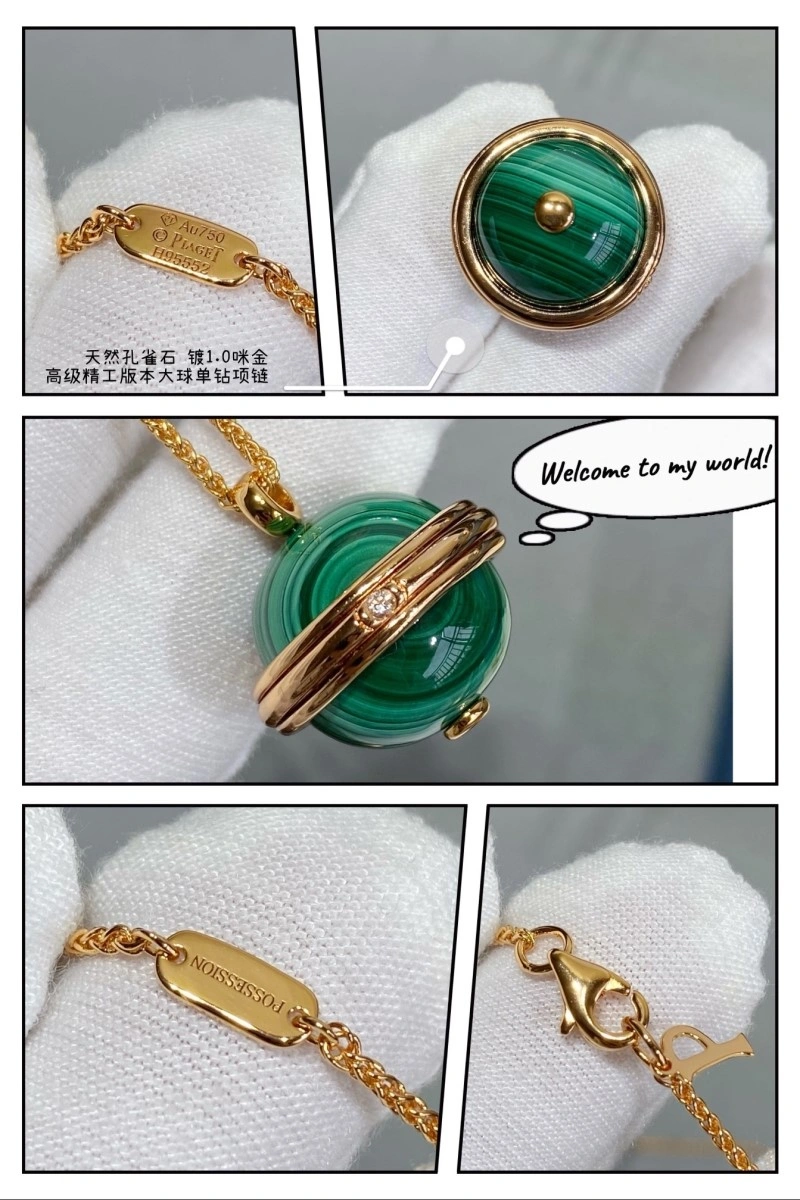 Piaget Necklaces Breathable 207795
