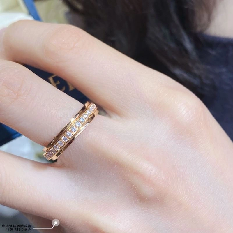Piaget Rings Sustainable 214142