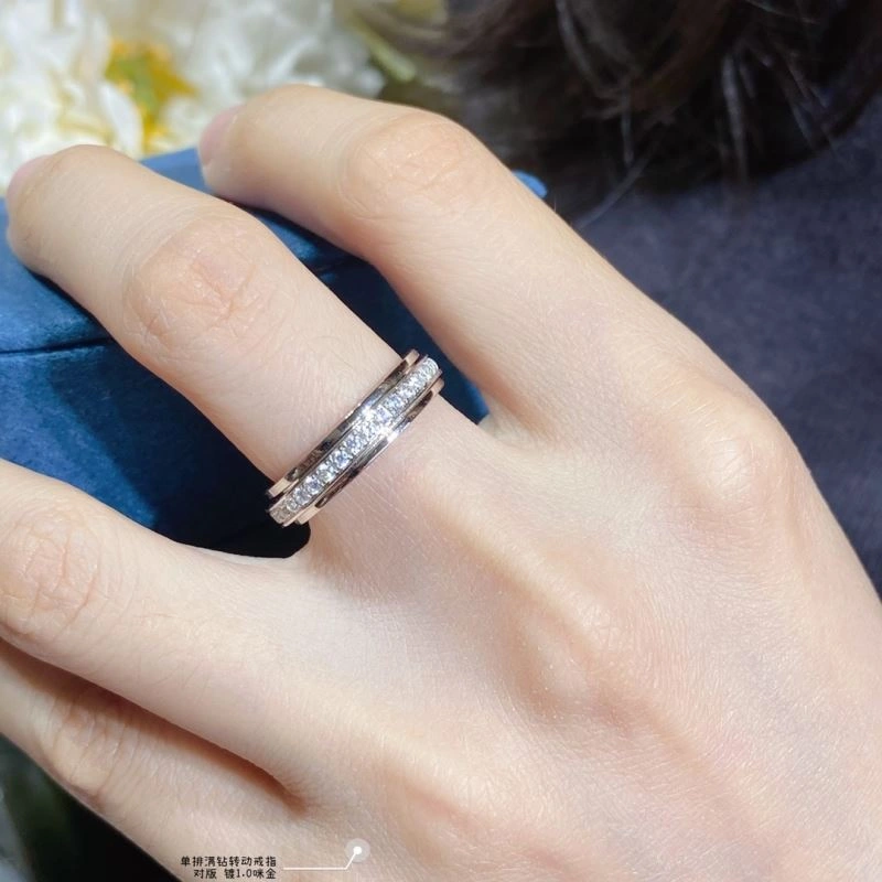 Piaget Rings Sustainable 214142