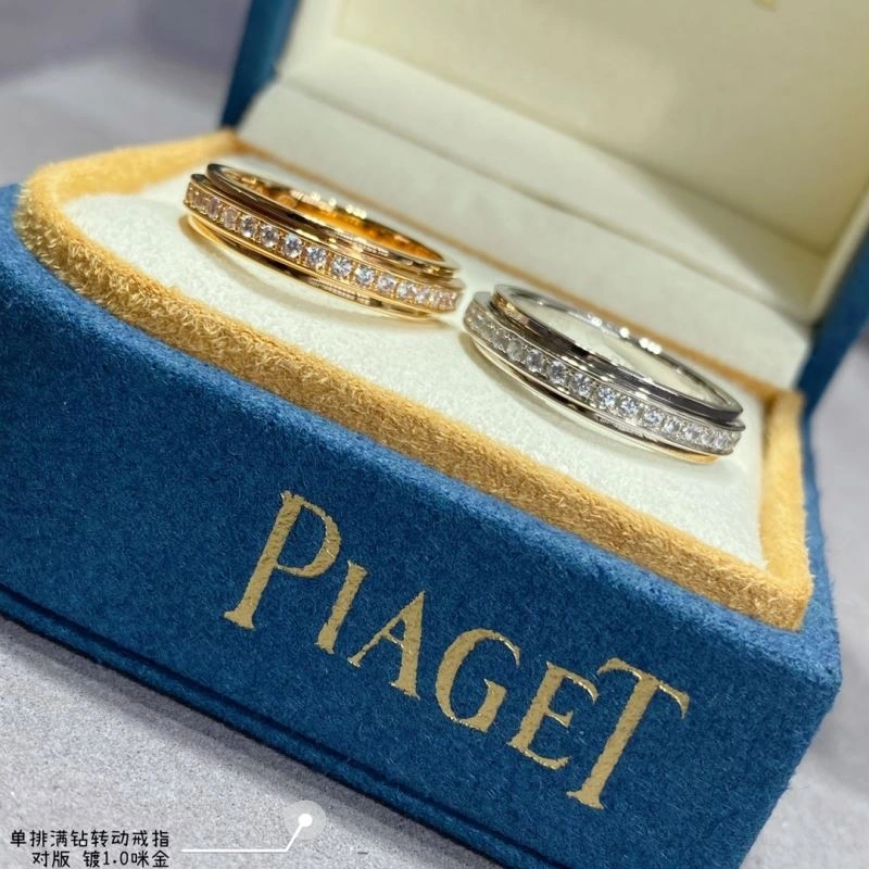 Piaget Rings Sustainable 214142