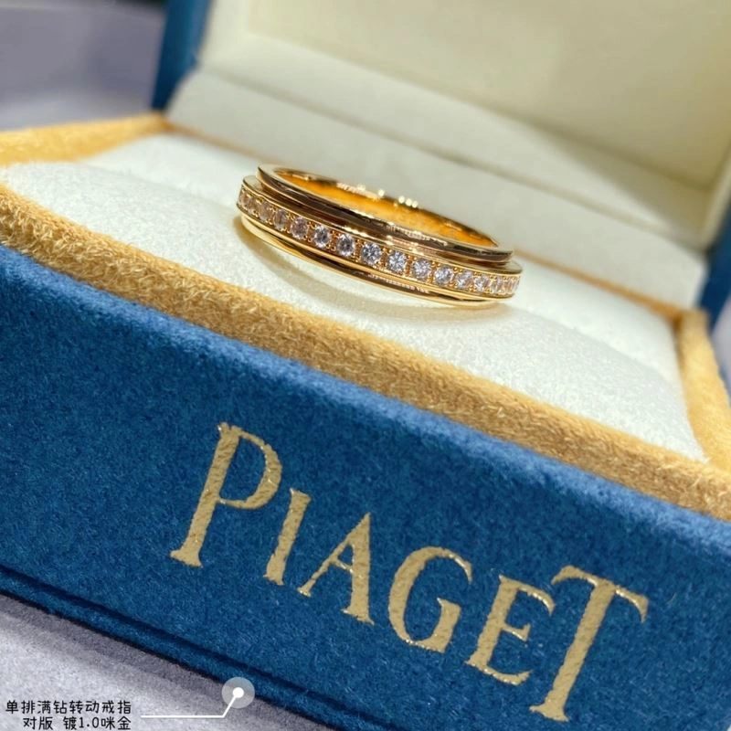 Piaget Rings Sustainable 214142