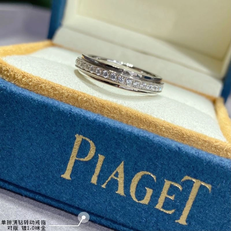 Piaget Rings Sustainable 214142