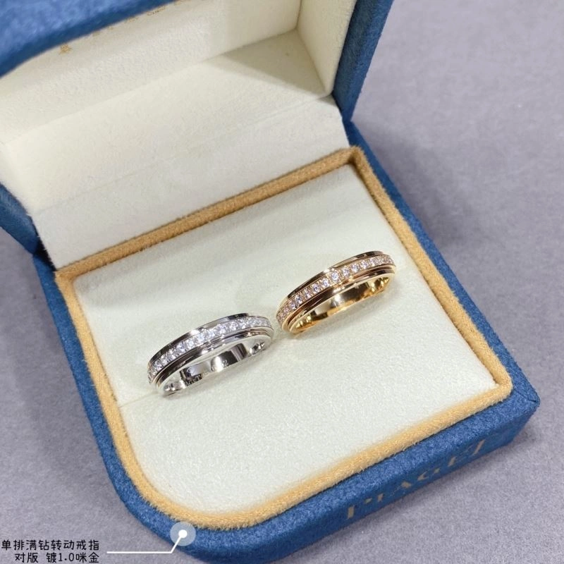 Piaget Rings Sustainable 214142