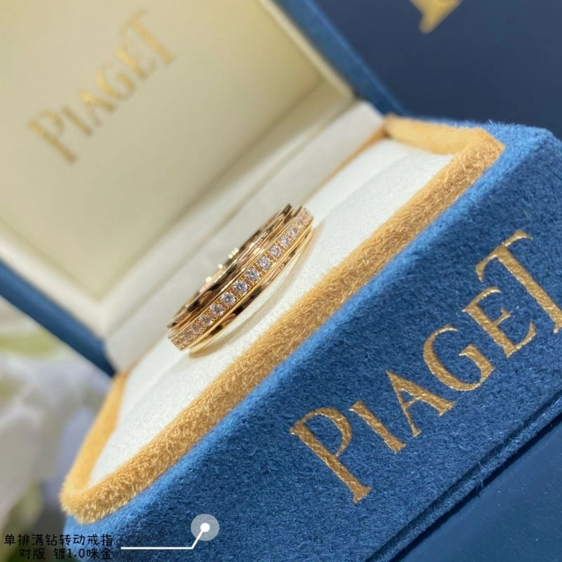 Piaget Rings Sustainable 214142
