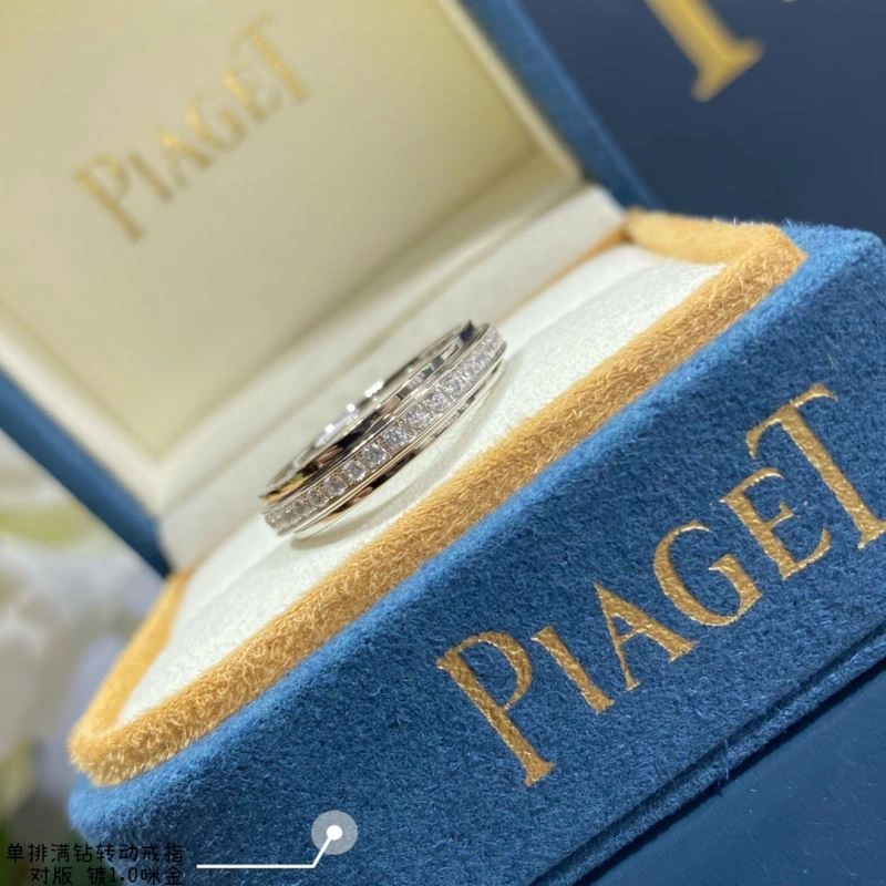 Piaget Rings Sustainable 214142