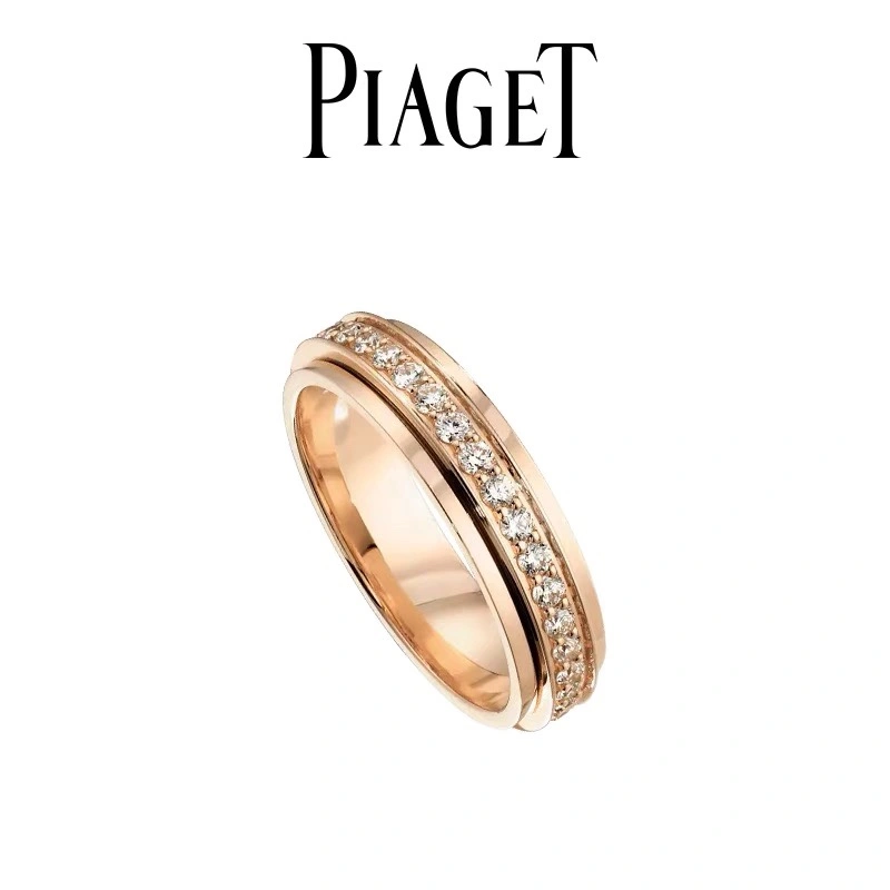 Piaget Rings Compact 212849